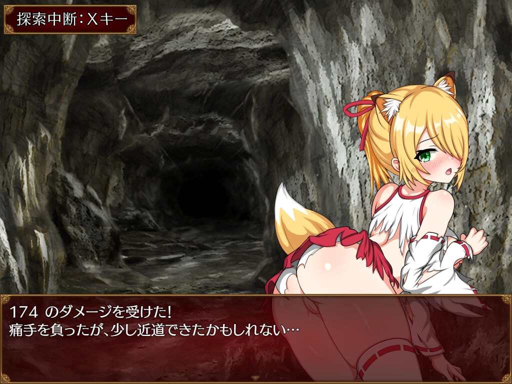 [PC＋安卓joi/4.26新作/GPT3.5翻译]萨琪与淫乱的炼狱[战斗H/动态/有CV]  [度盘]