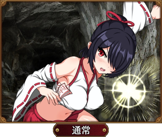 [PC＋安卓joi/4.26新作/GPT3.5翻译]萨琪与淫乱的炼狱[战斗H/动态/有CV]  [度盘]