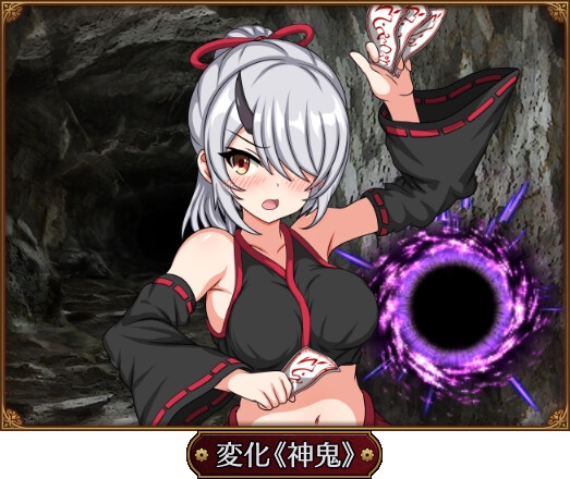 [PC＋安卓joi/4.26新作/GPT3.5翻译]萨琪与淫乱的炼狱[战斗H/动态/有CV]  [度盘]