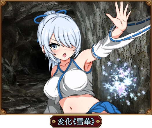 [PC＋安卓joi/4.26新作/GPT3.5翻译]萨琪与淫乱的炼狱[战斗H/动态/有CV]  [度盘]