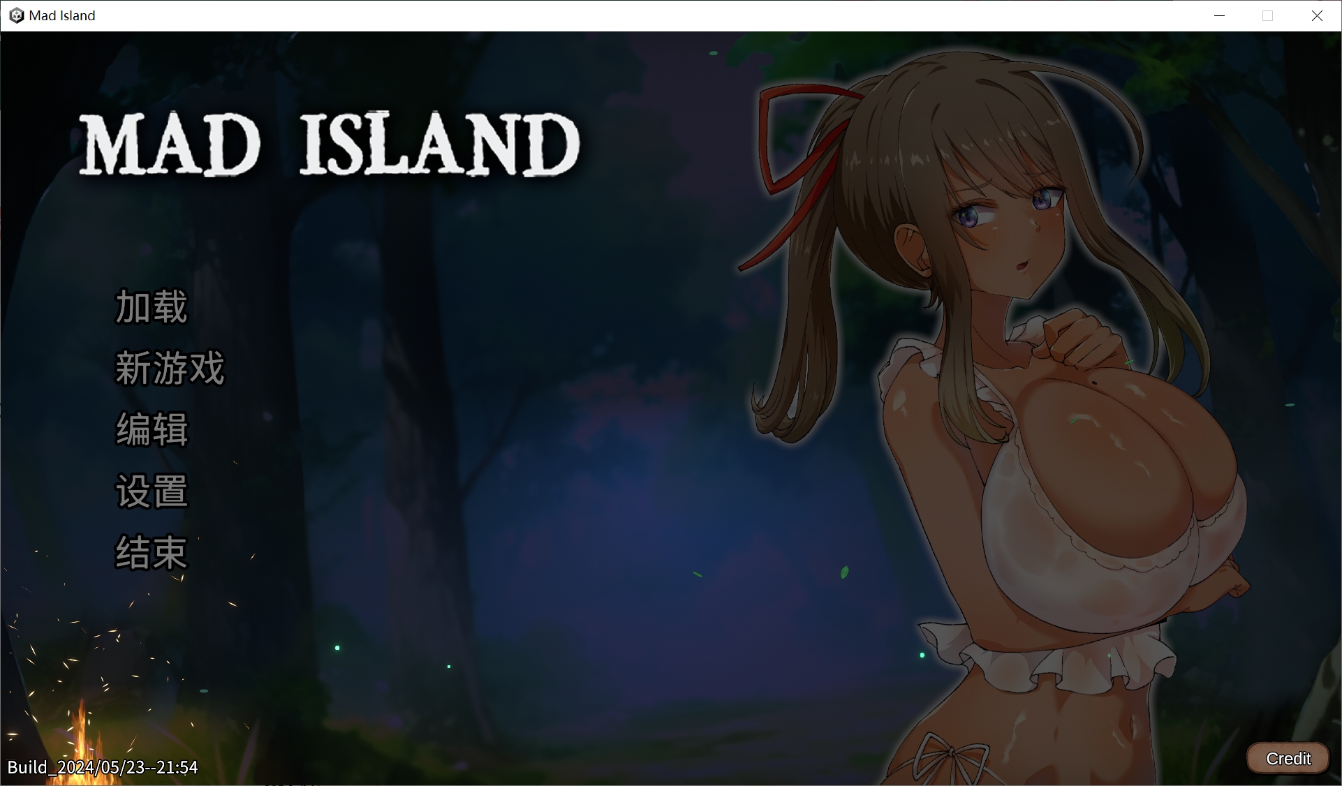 [推荐/生存/沙盒/魔物娘/动态] Mad Island /生存游戏 含DLC [官中/度盘/P盘] 游戏 第2张