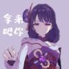 [魅魔/可爱/后宫/无修] 樱花魅魔 8 / Sakura Succubus 8 [官中/度盘/P盘] 游戏 第31张